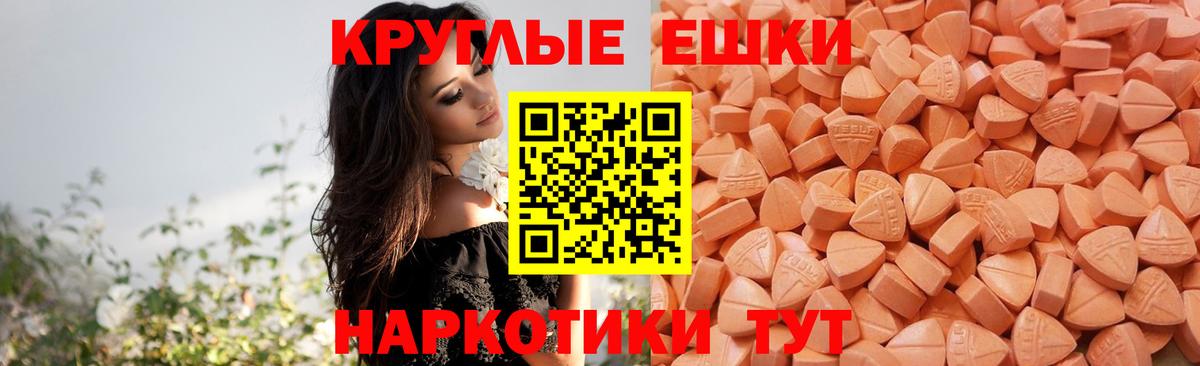 Экстази louis Vuitton Дагестанские Огни