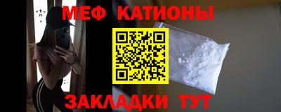 хмурый Заволжье