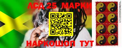бутик Жуковский