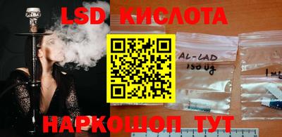 бутик Жуковский