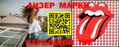прущая мука Заводоуковск