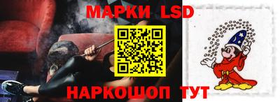 прущая мука Заводоуковск