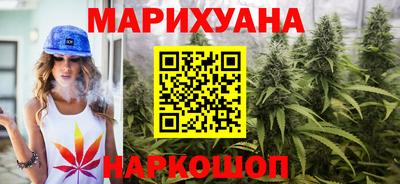 хмурый Заволжье