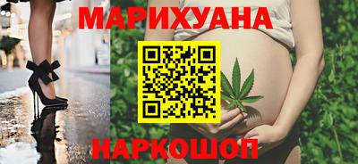 хмурый Заволжье