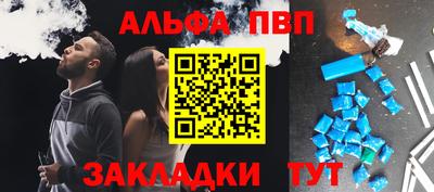 хмурый Заволжье