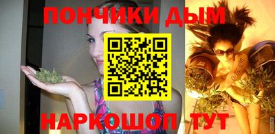 хмурый Заволжье