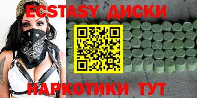 хмурый Заволжье
