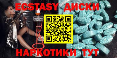 прущая мука Заводоуковск