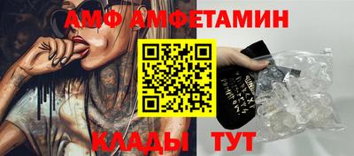прущая мука Заводоуковск