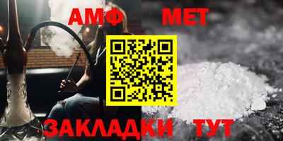 бутик Жуковский