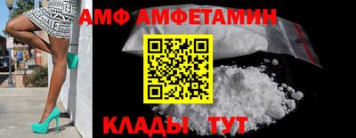 прущая мука Заводоуковск