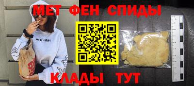 хмурый Заволжье