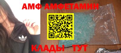 бутик Жуковский