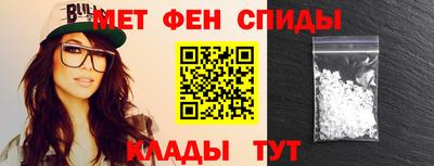 прущая мука Заводоуковск