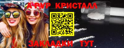 хмурый Заволжье