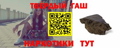 хмурый Заволжье