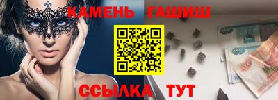 хмурый Заволжье