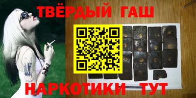 хмурый Заволжье