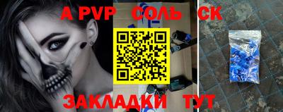 хмурый Заволжье