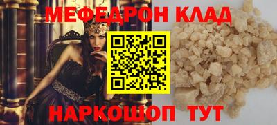хмурый Заволжье