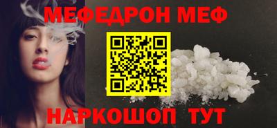 хмурый Заволжье